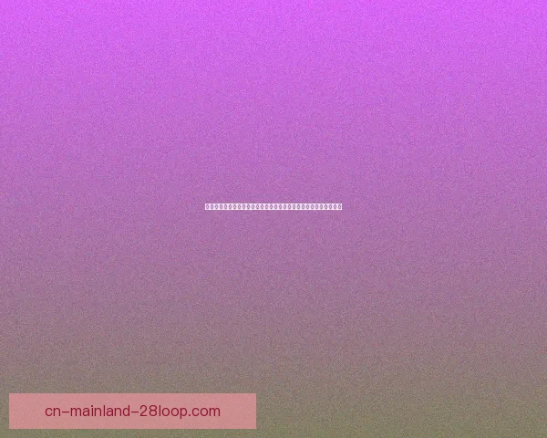 世界杯预选赛最新战况如何重塑各队出线前景与备战策略调整走向态 世界杯预选赛最新战况如何重塑各队出线前景与备战策略调整走向态