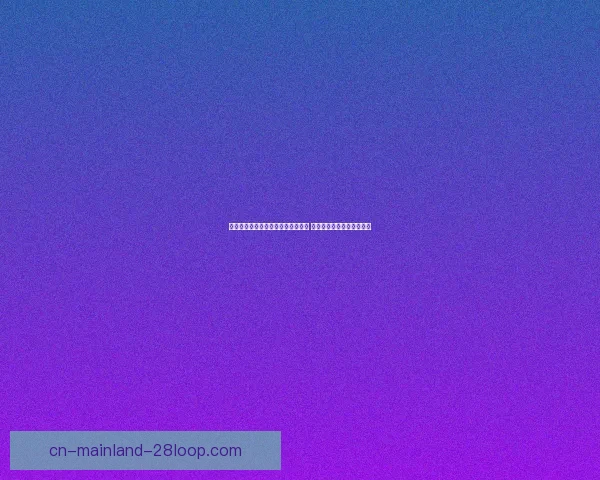 哈姆西克退役后加入那不勒斯教练组 继续为球队贡献经验和智慧 哈姆西克退役后加入那不勒斯教练组 继续为球队贡献经验和智慧