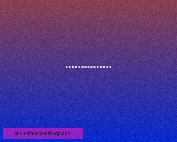 奥斯梅恩在亚洲杯赛场上的战术价值与决定性作用关键影响力深度分析 奥斯梅恩在亚洲杯赛场上的战术价值与决定性作用关键影响力深度分析