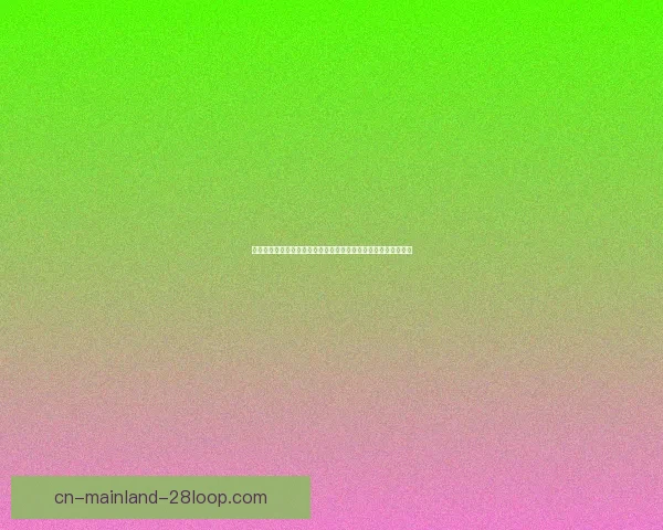 德布劳内亚洲杯对阵曼城的关键表现与战术价值赛场影响全景解析 德布劳内亚洲杯对阵曼城的关键表现与战术价值赛场影响全景解析