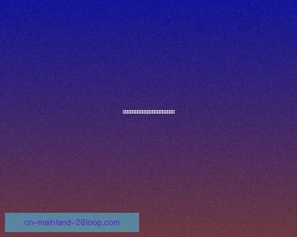 海登海姆双线作战战绩下滑引发战术调整与反思