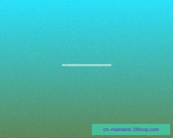 维克托·博尼法斯在勒沃库森不败赛季中的关键作用与非洲杯备战中的重伤困境